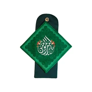 جانماز مدل P-J-003