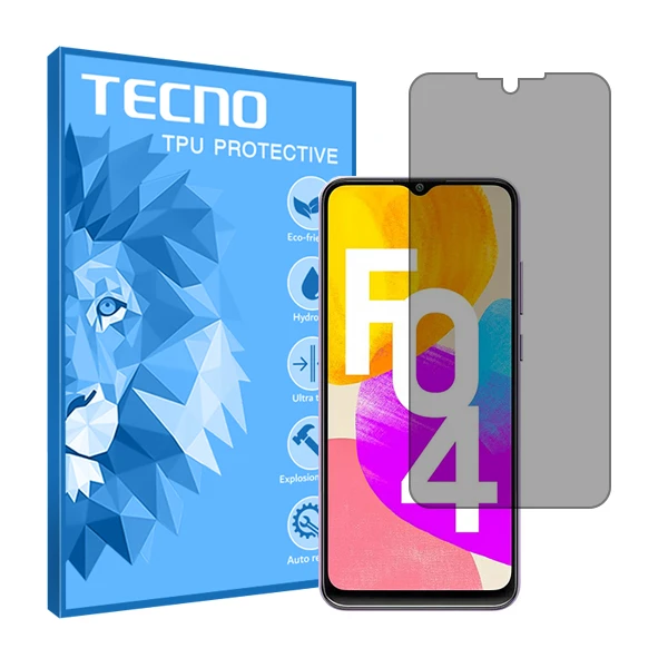 محافظ صفحه نمایش حریم شخصی  تکنو مدل HyPRV مناسب برای گوشی موبایل  سامسونگ Galaxy F04 