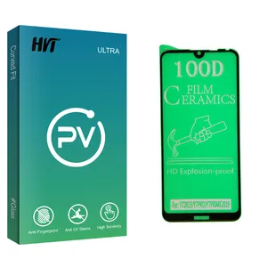 HVT PV glass Screen Protector For Xiaomi Redmi Note 8