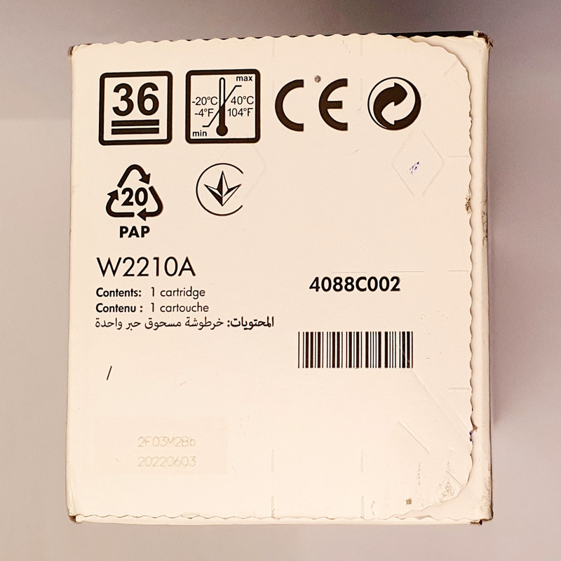 کارتریج تونر پرینتر اچ پی مدل 207A مجموعه 4 عددی