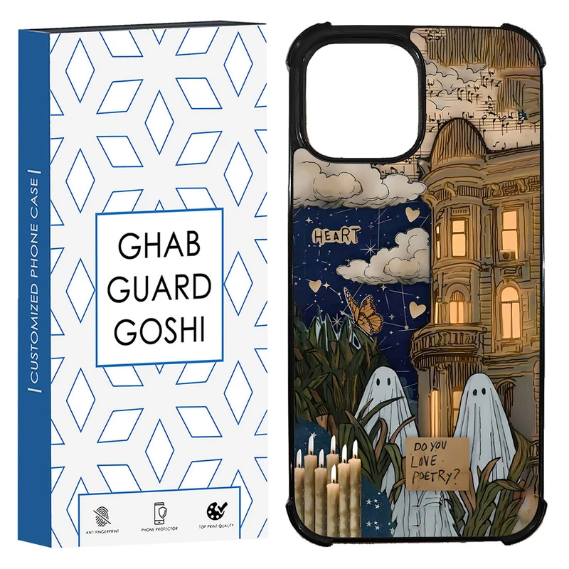 کاور قاب گارد گوشی طرح روح کد TPU-066 مناسب برای گوشی موبایل اپل Iphone 13 / 14