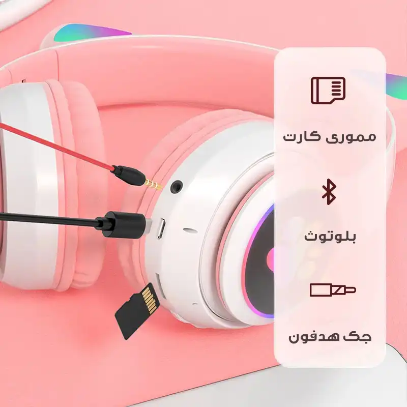 هدست بلوتوثی مدل VZV-23M