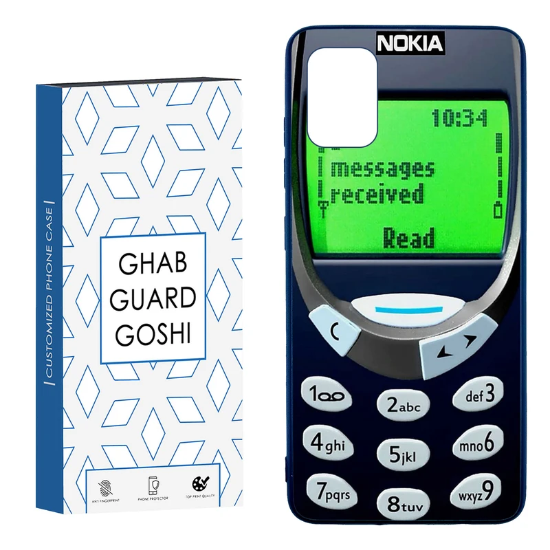 کاور قاب گارد گوشی طرح نوکیا کد TPU-096 مناسب برای گوشی موبایل سامسونگ  Galaxy A51