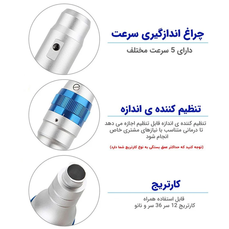 عکس شماره 20 : میکرونیدلینگ دکترپن مدل ultima-a6