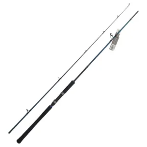چوب ماهیگیری لیتما مدل MACHINEGUN