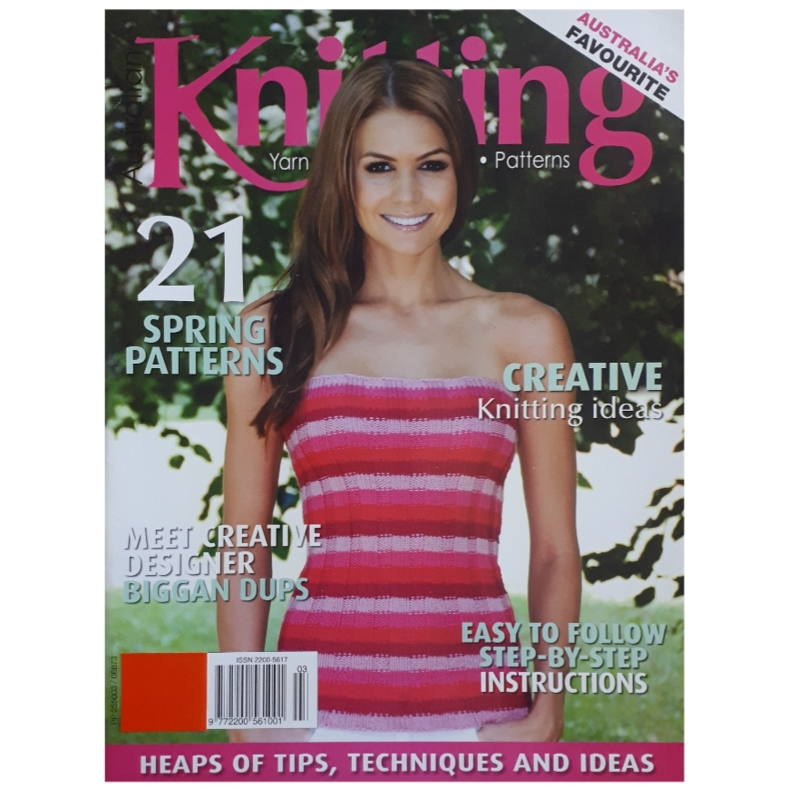 مجله Knitting سپتامبر 2020