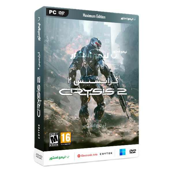 بازی 2 Crysis مخصوص PC