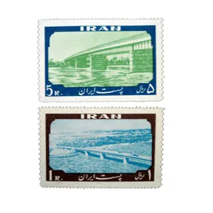 تمبر یادگاری مدل پل خرمشهر کد IR2596 مجموعه 2 عددی