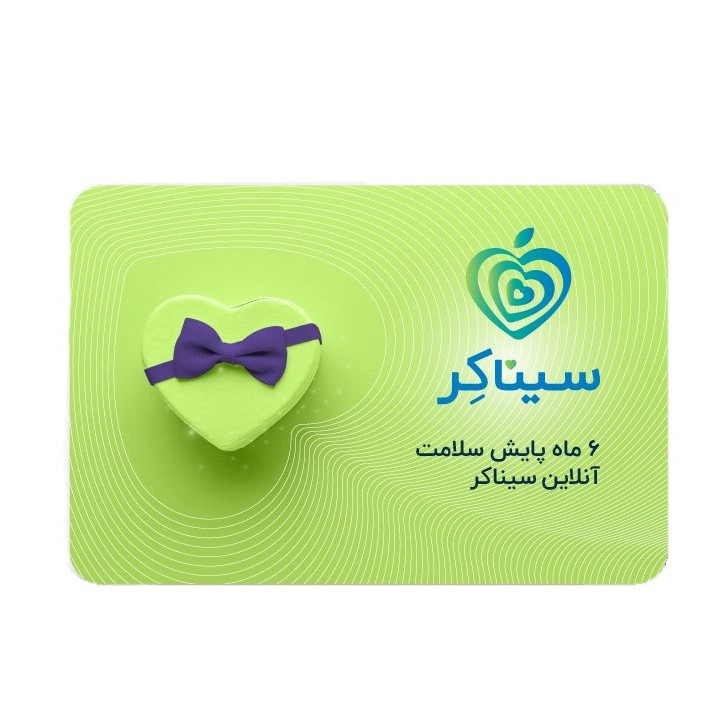 فشارسنج دیجیتال جامپر مدل JPD-HA120 به همراه کارت اشتراک 6 ماهه پایش سلامت آنلاین