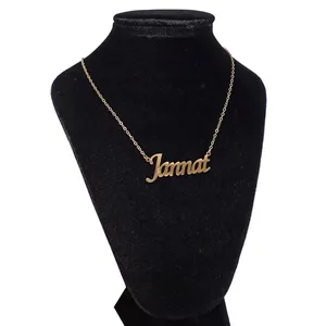 گردنبند نقره زنانه آی جواهر مدل جنت کد N1001