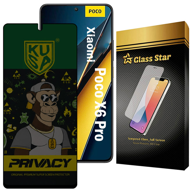 محافظ صفحه نمایش گلس استار مدل PRVKUSG مناسب برای گوشی موبایل شیائومی Poco X6 Pro 