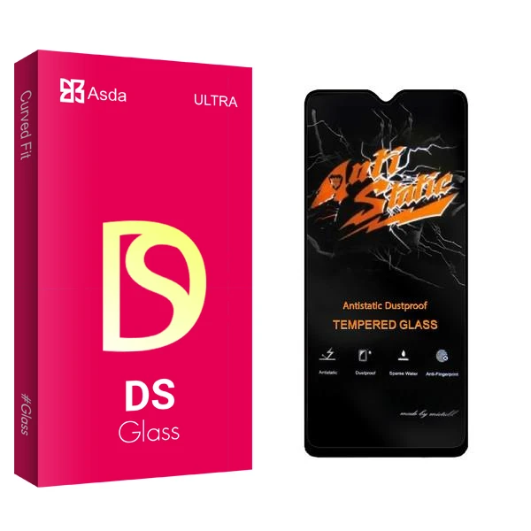 محافظ صفحه نمایش آسدا مدل DS2 Anti Static مناسب برای گوشی موبایل سامسونگ Galaxy A12