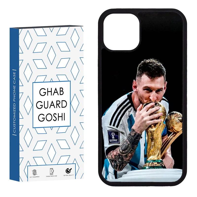 کاور قاب گارد گوشی طرح مسی کد FB-085 مناسب برای گوشی موبایل اپل iphone 13 / 14  