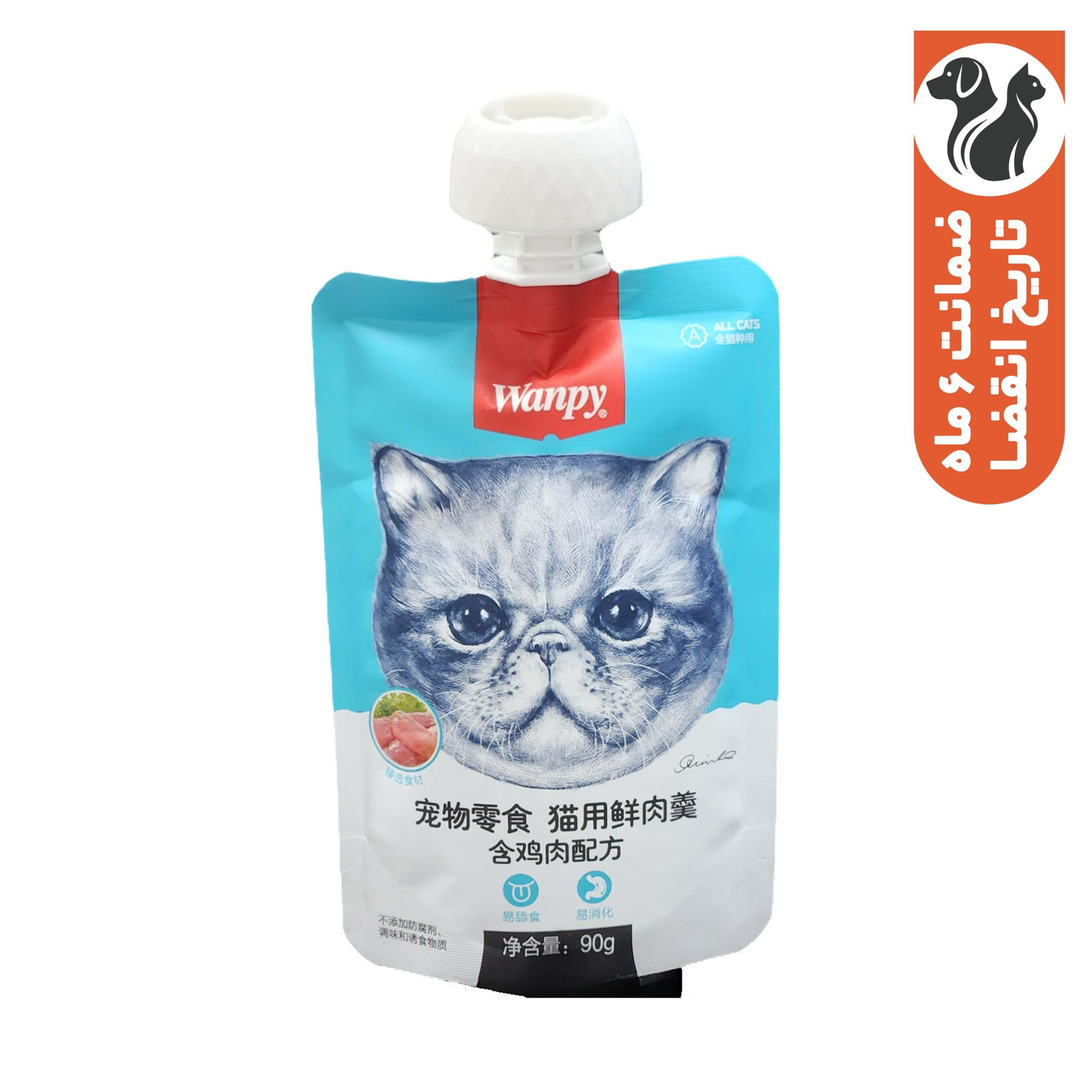 پودینگ گربه ونپی مدل طعم مرغ وزن 90 گرم