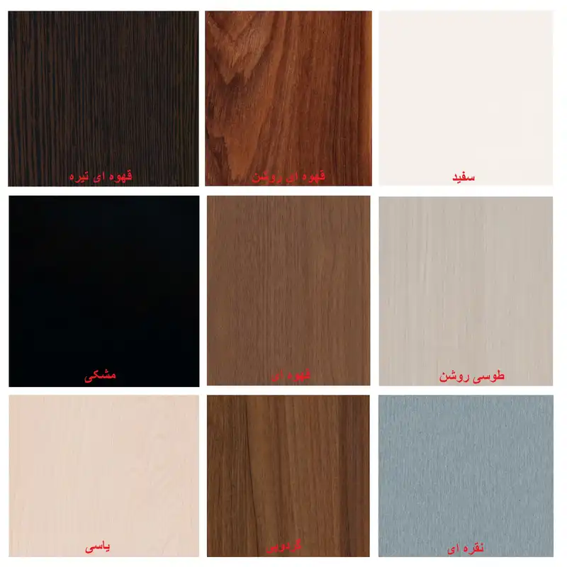 جاکفشی مدل 503