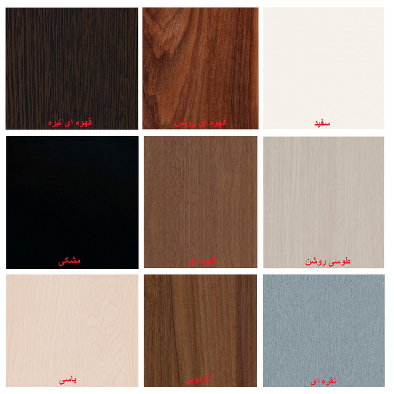 جاکفشی مدل 503