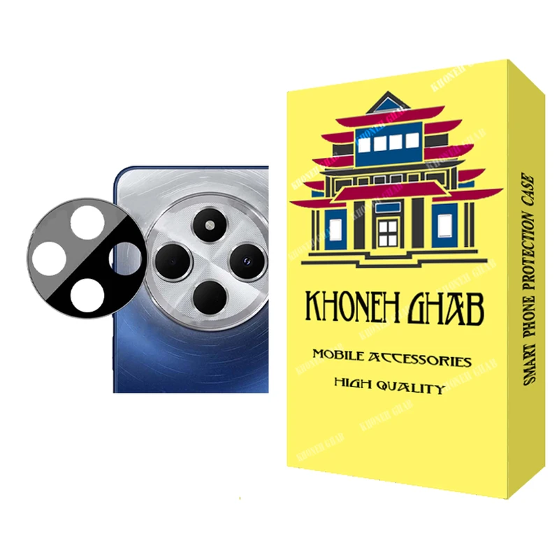 محافظ لنز دوربین خونه قاب مدل 3D مناسب برای گوشی موبایل شیائومی Redmi 14C