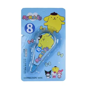 غلط گیر نواری مدل 70111 طرح کرومی و دوستان