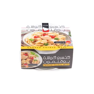 کنسرو گوشت با طعم دود بوقلمون پارس - 180گرم