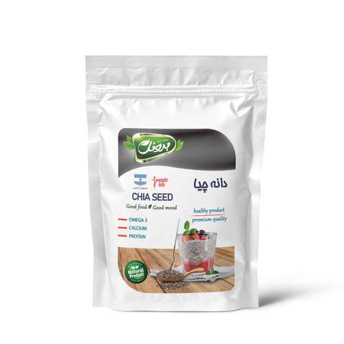 دانه چیا برونل - 200 گرم