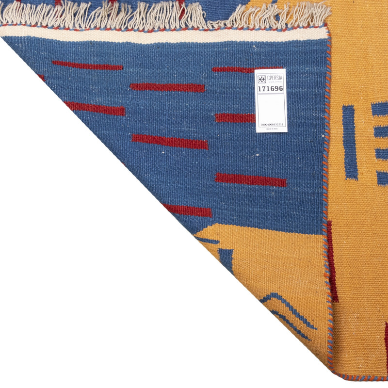 گلیم دستباف سه و نیم متری سی پرشیا کد 171696