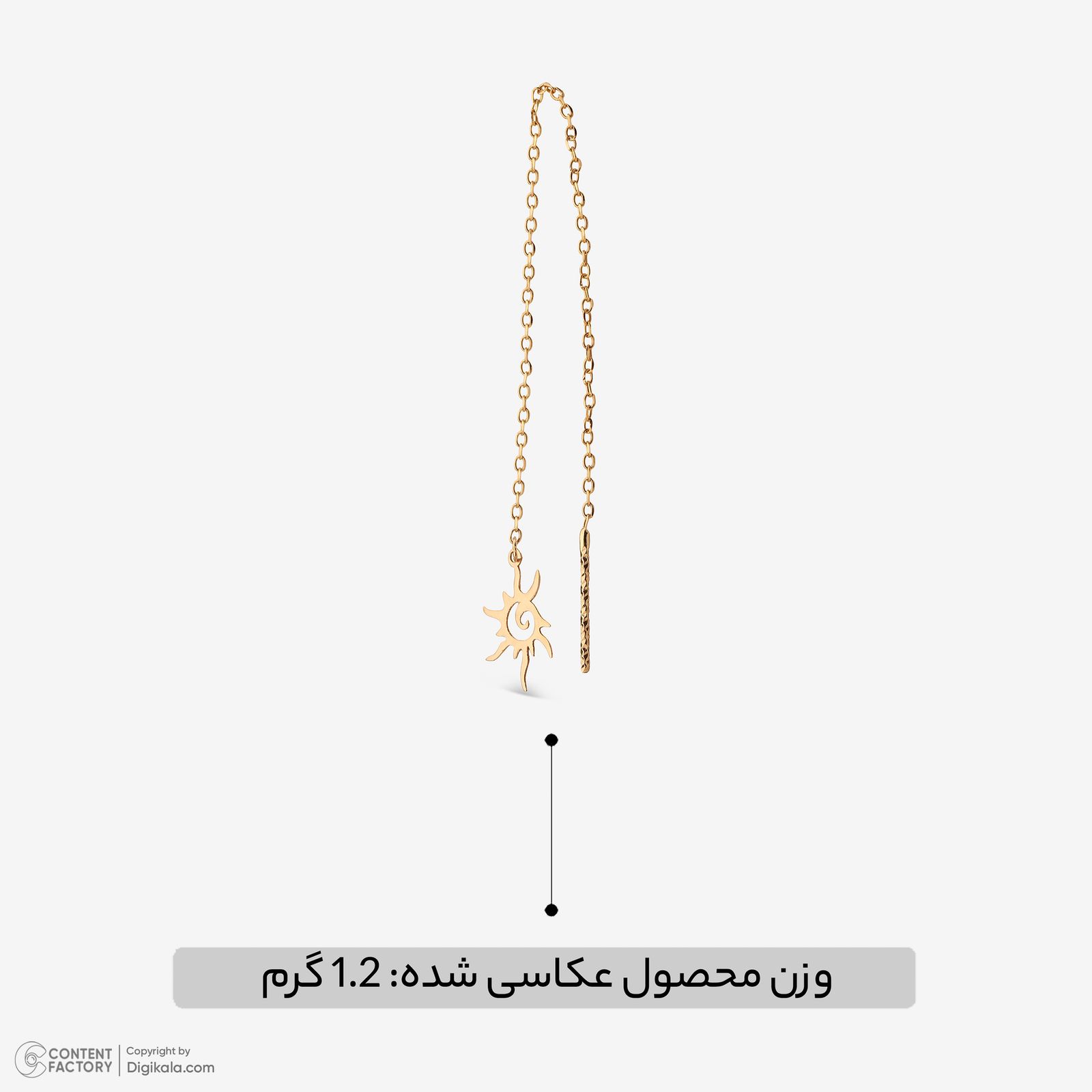 گوشواره بخیه‌ای طلا کم اجرت  18 عیار زنانه نگین مدل 110 -  - 4