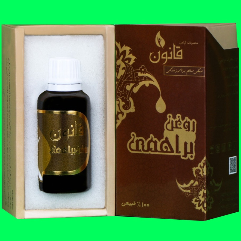 روغن مو گیاه قانون مدل Brahemi حجم 30 میلی لیتر