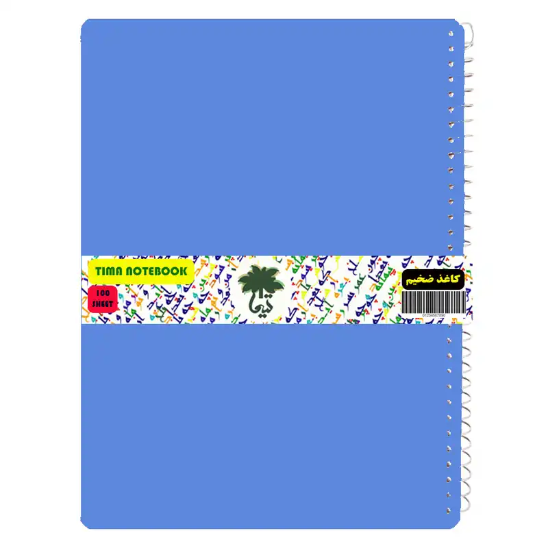دفتر مشق 100 برگ تیما مدل Glass بسته 4 عددی