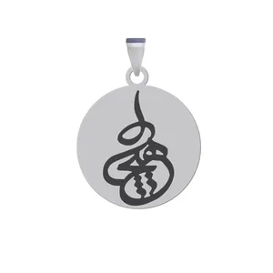 آویز گردنبند زنانه و مردانه هایکا مدل کلمه هیچ کد z.jh 258