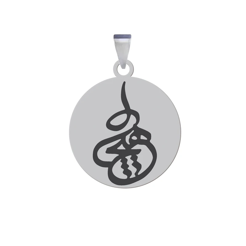 آویز گردنبند زنانه و مردانه هایکا مدل کلمه هیچ کد z.jh 258