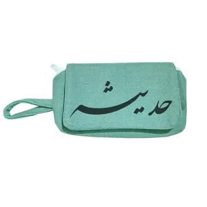جامدادی مدل حدیثه