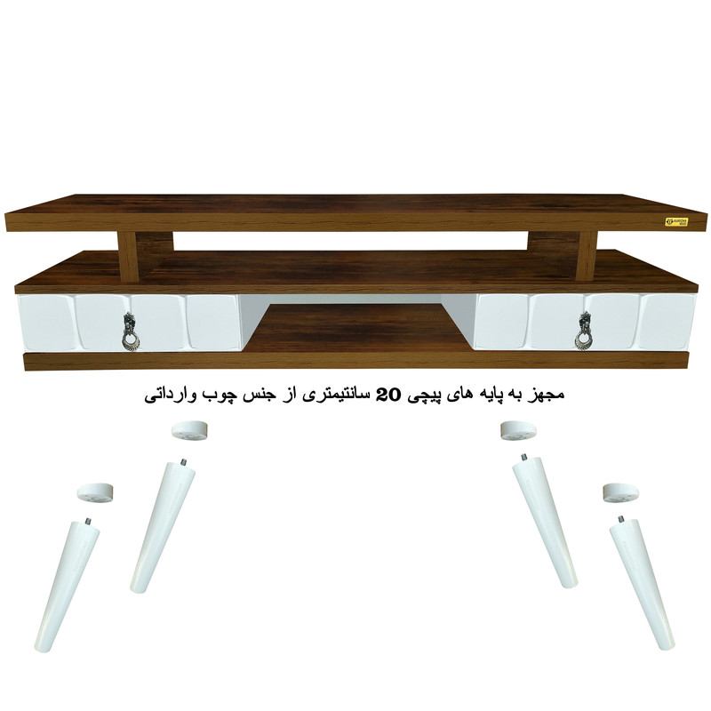 میز تلویزیون کاریزما چوب مدل AW.M_209