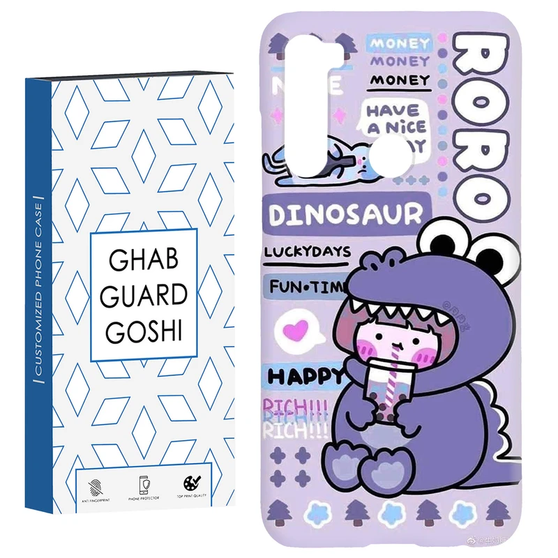 کاور قاب گارد گوشی طرح فانتزی کد Dimo-027 مناسب برای گوشی موبایل شیائومی Redmi Note 8 