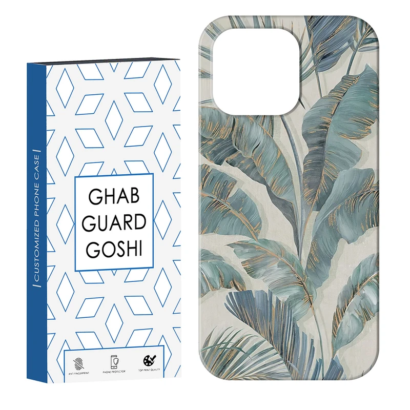 کاور قاب گارد گوشی طرح برگ کد Dimo-576 مناسب برای گوشی موبایل اپل  IPHONE 13 PRO MAX