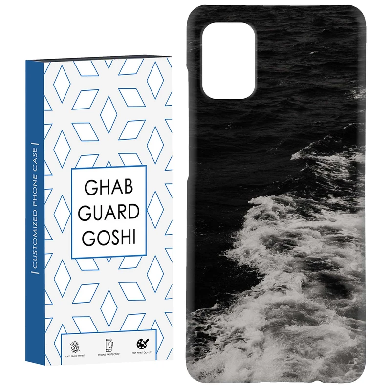 کاور قاب گارد گوشی طرح دریا کد Dimo-179 مناسب برای گوشی موبایل سامسونگ Galaxy A31