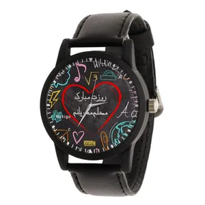 ساعت مچی عقربه ای ناکسیگو مدل روز معلم کد LF12361