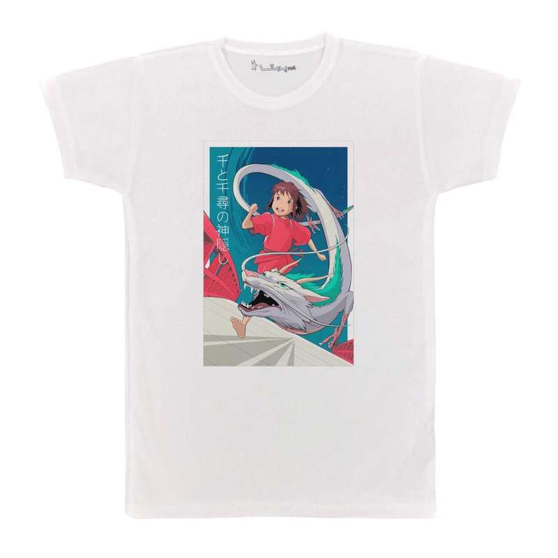 تی شرت بچگانه پرمانه طرح شهر اشباح کد pmt.4255