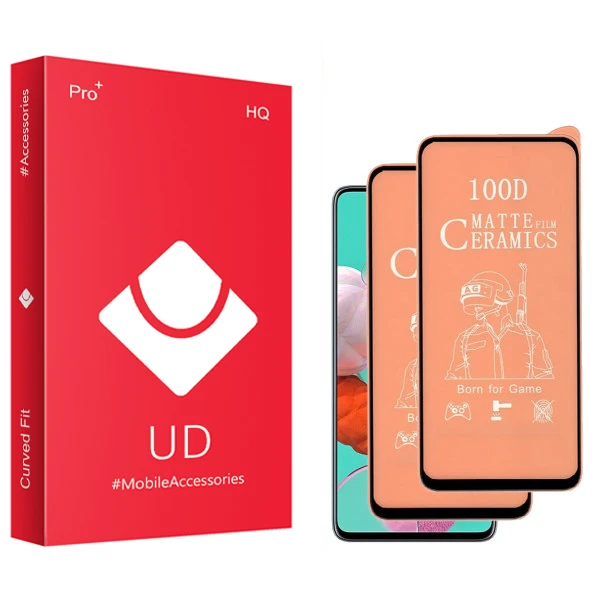 محافظ صفحه نمایش سرامیکی مات یو دی مدل HQ مناسب برای گوشی موبایل سامسونگ Galaxy A90 بسته دو عددی