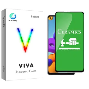 Junbo Viva Glass Ceramics Screen Protector For Samsung Galaxy A51