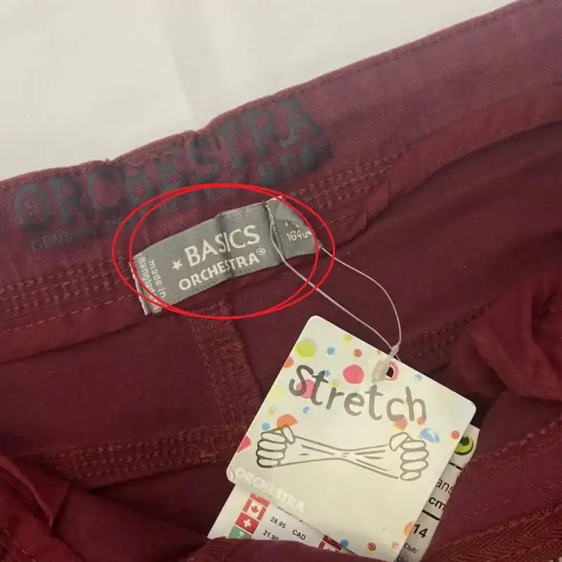 شلوار جین بچگانه ارکسترا مدل b052