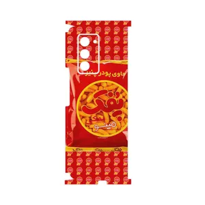 MAHOOT Puffy Nostalgia-FullSkin Cover Sticker for Samsung Galaxy Z FOLD 2