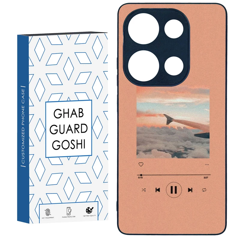 کاور قاب گارد گوشی طرح موزیک کد TPU-266 مناسب برای گوشی موبایل شیائومی Redmi Note 13 Pro 4G / Poco M6 Pro 4G