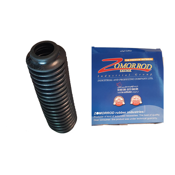  گردگیر کمک زمردیدک مدل 198 مناسب برای پیکان