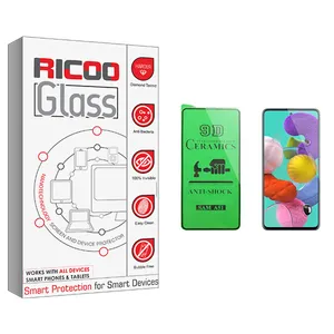 ricoo +HD Ceramics Screen Protector For Samsung Galaxy A51 سامسونگ