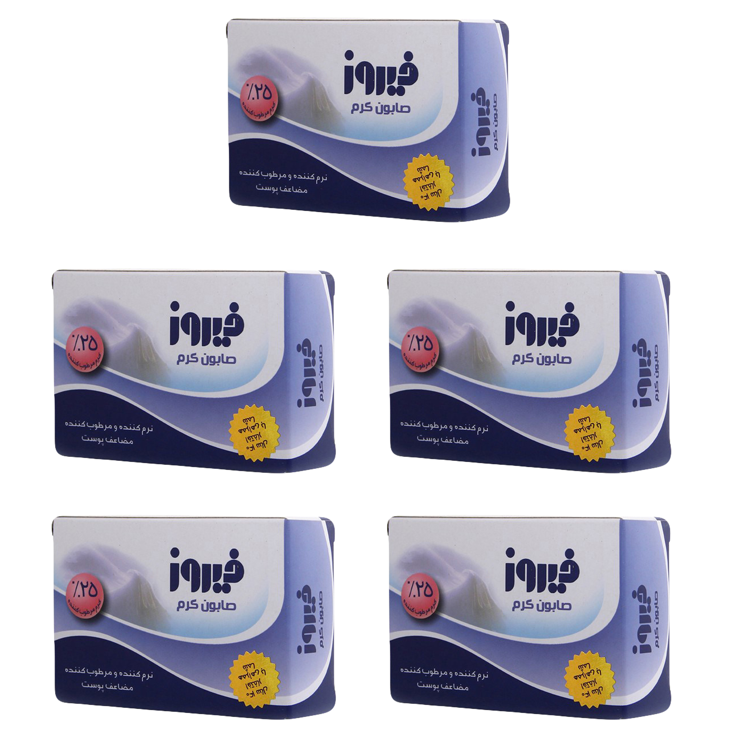 صابون بچه فیروز مدل A10 وزن 120 گرم بسته 5 عددی
