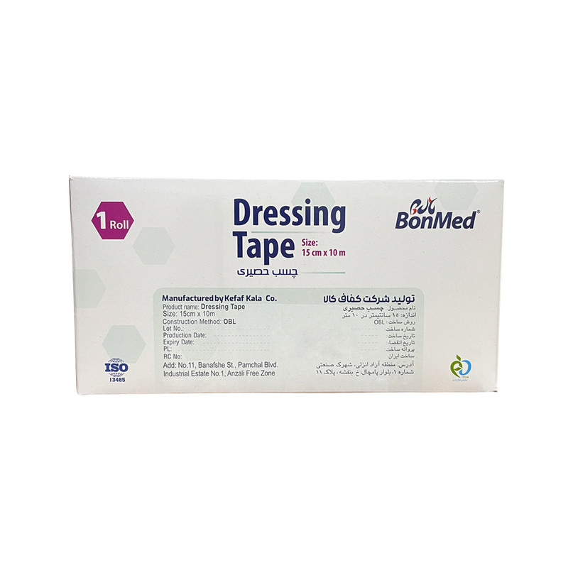 چسب حصیری روژه مکس مدل 015