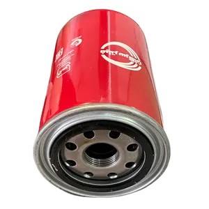 فیلتر روغن سرکان مدل SF 7742 مناسب برای بیل مکانیکی کیس CASE