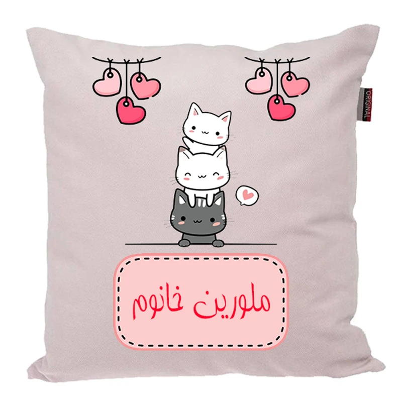 کوسن پاد آفرین مدل فانتزی اسم شخصی طرح دخترانه اسم ملورین کد p708