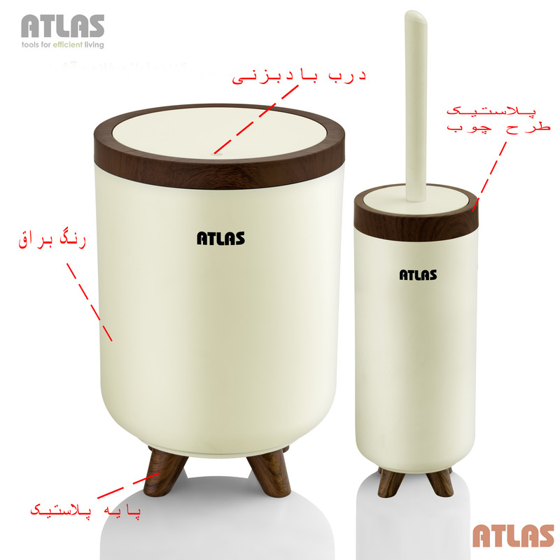 ست سرویس بهداشتی 6 تکه اطلس مدل سلین طرح چوب