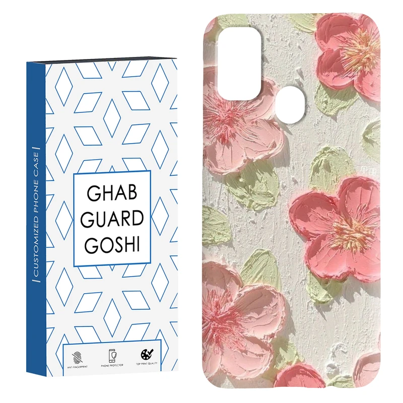 کاور قاب گارد گوشی طرح گل کد Dimo-282 مناسب برای گوشی موبایل سامسونگ Galaxy M30s / M21